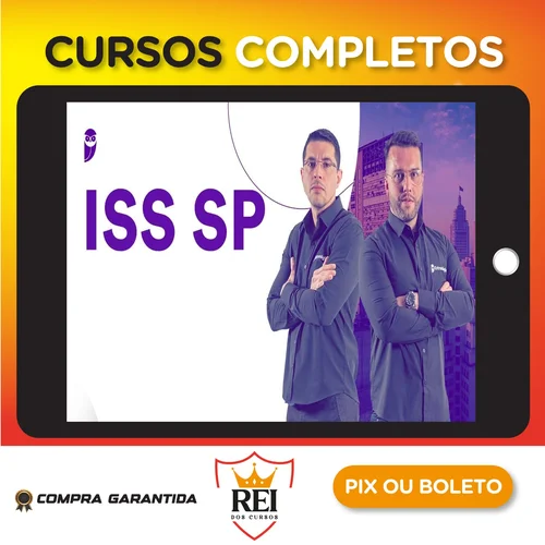 51.webp Pacote - ISS-São Paulo (Auditor Fiscal Tributário Municipal) Pacotaço - Pacote Teórico - Estratégia Concursos