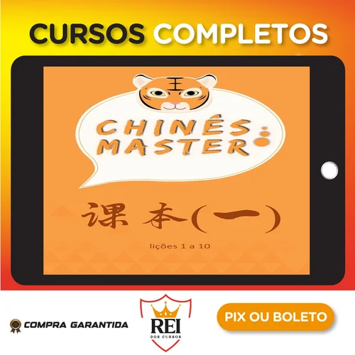 AtuSetem74.webp Chen Xiaofen - Chinês Master
